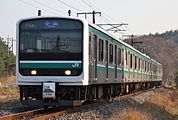 Mito Line