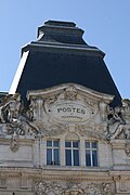 Façade de la Poste-PTT (2012)