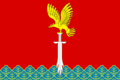 Флаг Акчикасинского сельского поселения