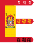 Vlag van Mongolië (1911-1921)