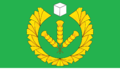 Флаг Новожилкинского муниципального образования