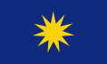 马华党旗十一角星旗取自国旗蓝底弯月黄星的约1／4部分，在1958年至1963年中使用