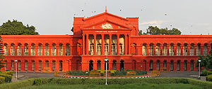 English: Karnataka High Court, in Bangalore, I...