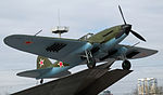 Самолет-штурмовик Ил-2 - памятник трудовой и боевой славы куйбышевцев в годы Великой Отечественной войны