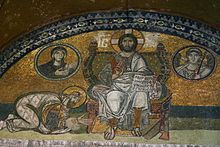 Emperor Leo VI (886-912) adoring Jesus Christ. Mosaic above the Imperial Gate in the Hagia Sophia. Imperial Gate mosaic in Hagia Sophia.jpg