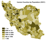 Iran Counties by Population (2021).svg