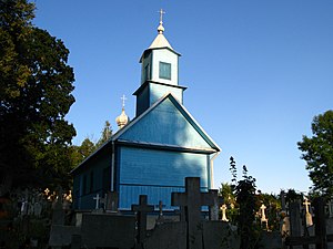 Kaplica cmentarna, prawosławna Opieki Matki Bożej