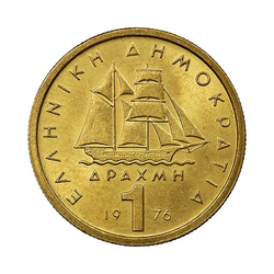 Pièce de 1 drachme (1976), revers.