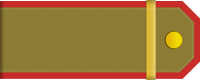 200px-Lance_%D0%A1orporal_rank_insignia_%28North_Korea%29.svg.png