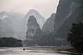 Li river