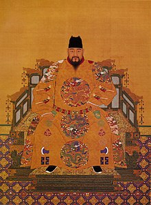 MingYingzong1.jpg