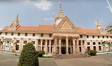 Здание Министерства иностранных дел (Камбоджа) .png