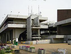 Mitaka City Hall.JPG