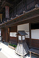 「전 쿠시 도매상 나카무라 저택」. 카미마치에 있다. 히비노사루가시라는 나라이의 민가 특징. 현재는 자료관으로 공개하고 있다[9].