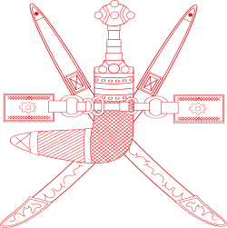 Государственный герб Омана.svg