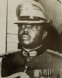 Retrato oficial de Murtala Mohammed