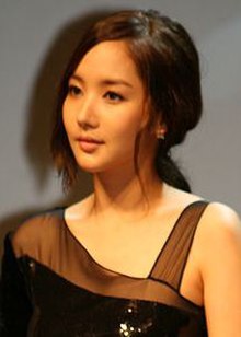 Park Min-young in June 2011.jpg