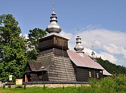 Former Greek Catholic, currently Roman Catholic church