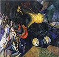 'Train', 1915, Canvas, oil