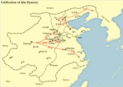 Qin campaigns against the Warring States