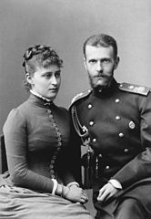 Sergei Alexandrovich et sa femme