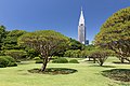 25. A Sindzsuku Gjoen park és az NTT Docomo Yoyogi felhőkarcoló (Tokió, Japán) (javítás)/(csere)