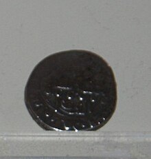 Silver dirham of Shavir bin Fazl Shaddadid.jpg