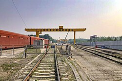 Freight Yard of Mafang Railway Station, 2020