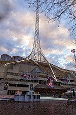 Miniatura para Teatro Estatal de Melbourne