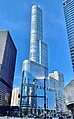 Trump International Hotel & Tower (Chicago)