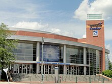 The Tsongas Center at UMass Lowell Tsongas Center - University of Massachusetts Lowell - DSC00100.JPG