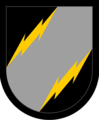 JSOC, Joint Communications Unit–Army element