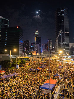 מפגינים מול משרדי ממשלה בהונג קונג, ב-10 באוקטובר 2014