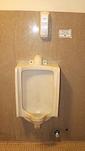 Splashless Urinal