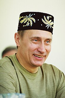 Vladimir Putin at Sabantui-1.jpg