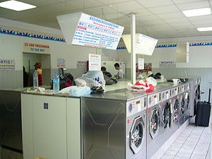 English: Laundromat in Munich, Germany Deutsch...