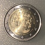 Limited edition Portuguese coin made for the WYD 2023 World Youth Day 2023 coin back.jpg