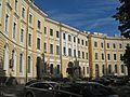 Alexander-Schule, St. Petersburg