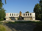 Мемориал Славы воинам, погибшим в годы Великой Отечественной войны (1941-1945 гг.)