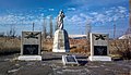 Memorial soviético de la Segunda Guerra Mundial