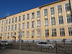 Школа №1 міста Великий Новгород