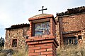 Estación XIV del Viacrucis de Casasbajas (Valencia): Jesús es sepultado.