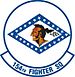 154-a Fighter Squadron-emblem.jpg