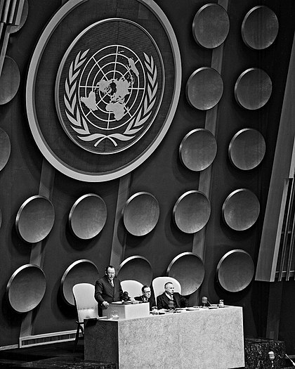 Disks in the United Nations General Assembly hall on which the national arms were to be inscribed[1]