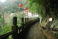 狮头山风景区