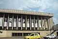 Departamental Library