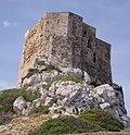 Miniatura para Castillo de Cabrera (Baleares)