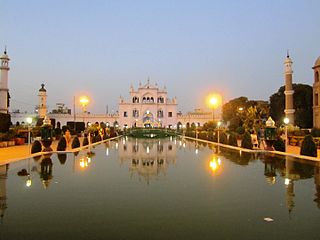 Chota Imambara