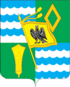 Coat of arms of Ozyorsky District