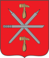 IV — Grb grada Tula